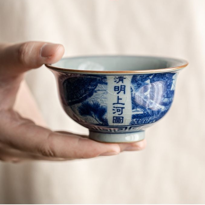 【汀和大福】世界瓷都景德鎮老陶泥手工冰裂青花主人杯 【汀和大福】世界瓷都景德鎮老陶泥手工冰裂青花主人杯
