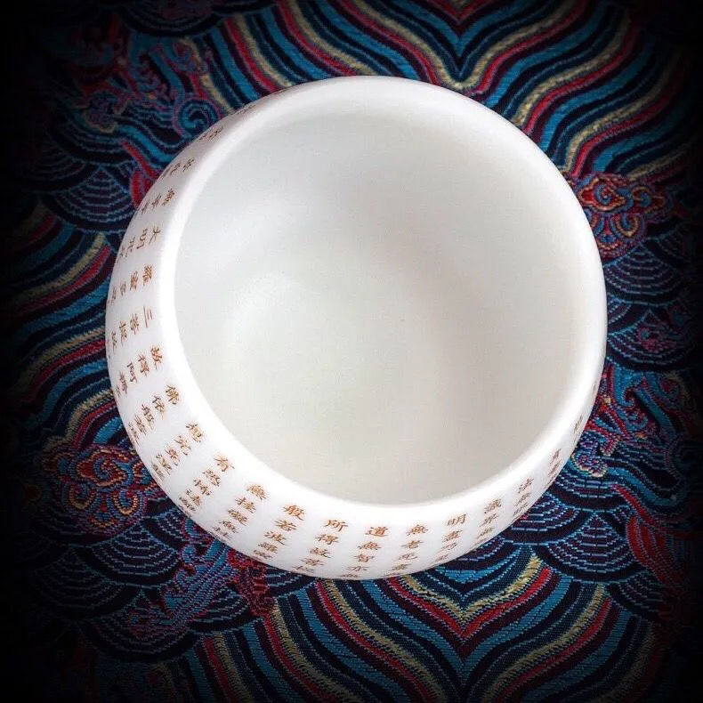 【汀和大福】瓷都德化白瓷羊脂玉瓷心經杯,活動限購48組 【汀和大福】瓷都德化白瓷羊脂玉瓷心經杯,活動限購48組