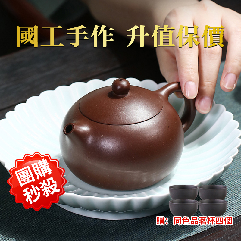 【汀和大福】宜興名家 30年黑金砂原料 匠人精神 純手工正宗紫砂壺